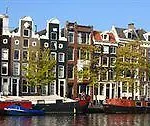 The Townhouse 2*
