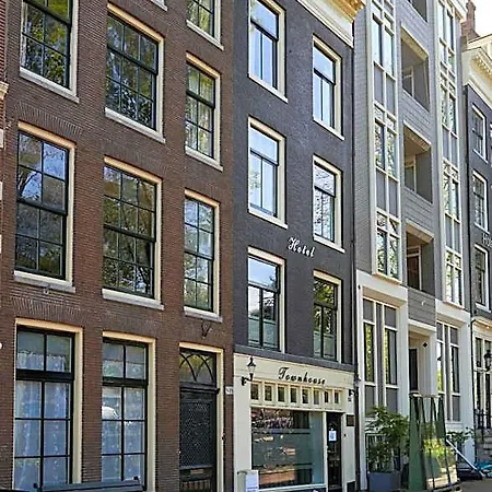 The Townhouse