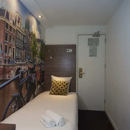 The Townhouse 2* Амстердам